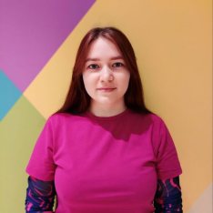Анастасия Витальевна