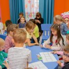 Обучение в игровой форме